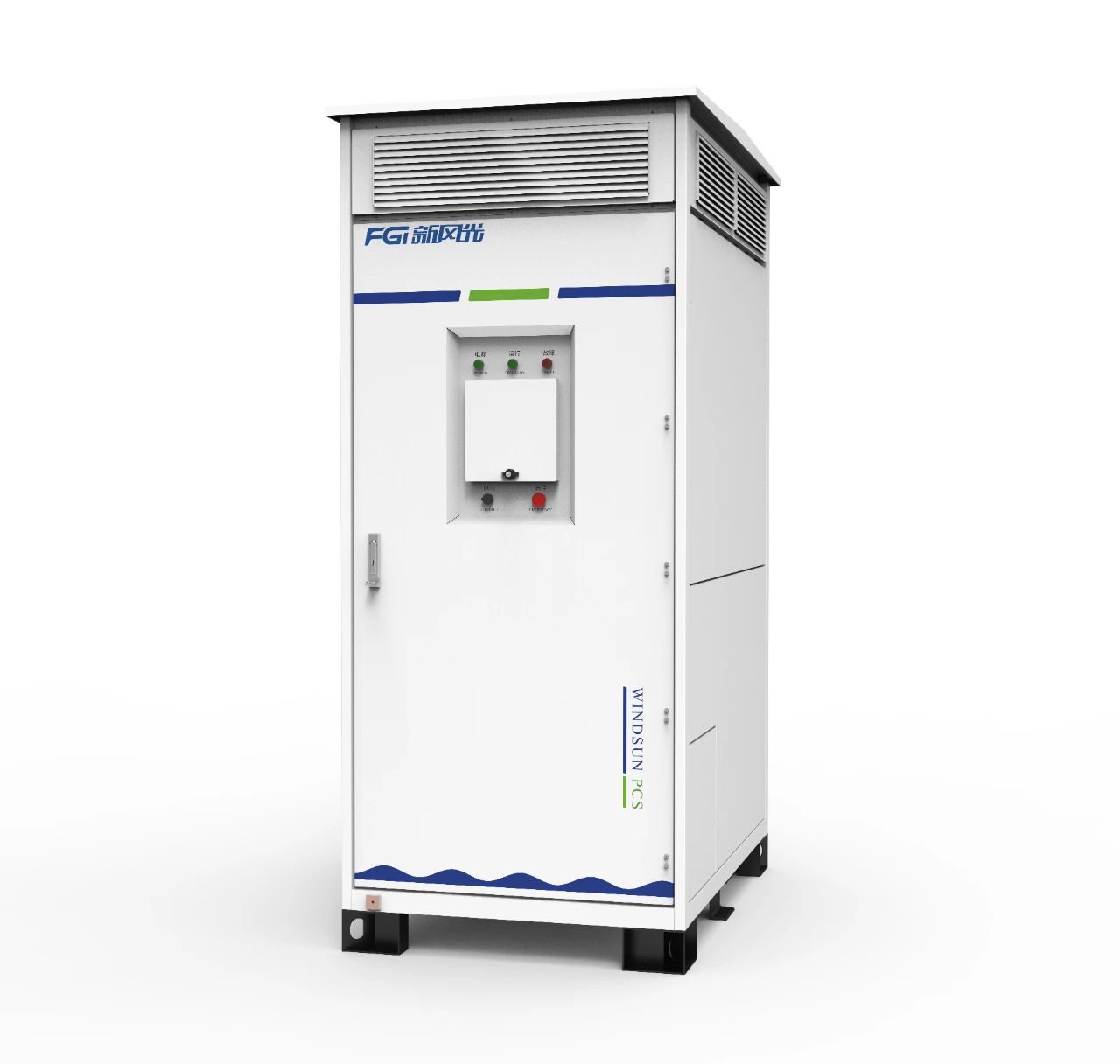 3  开云电子1.725MW PCS柜.jpg