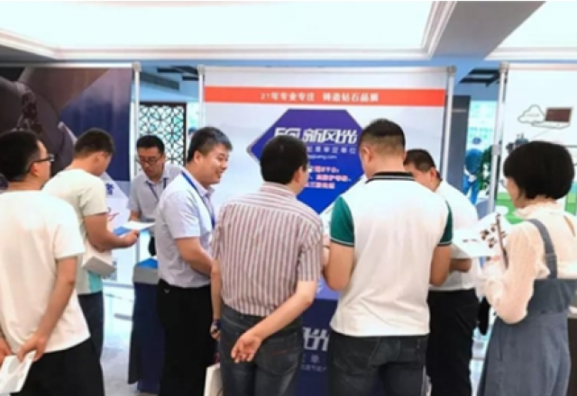 开云电子闪耀风电优化设计与运维会议，为您解决电能质量问题！