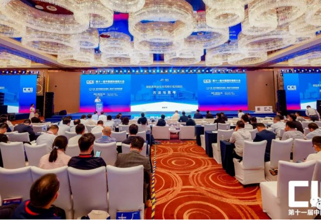 开云电子参加第十一届中国国际储能大会