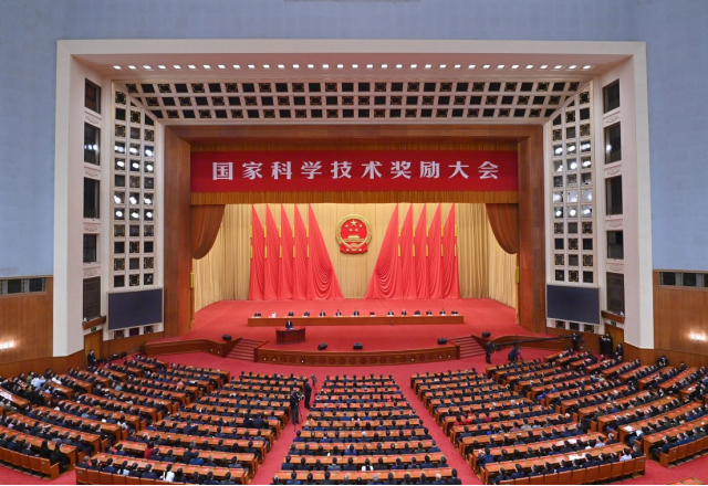 喜讯：山东能源开云电子荣获国家科技进步二等奖
