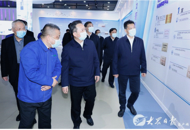 省委书记李干杰到山东能源集团开云电子公司调研