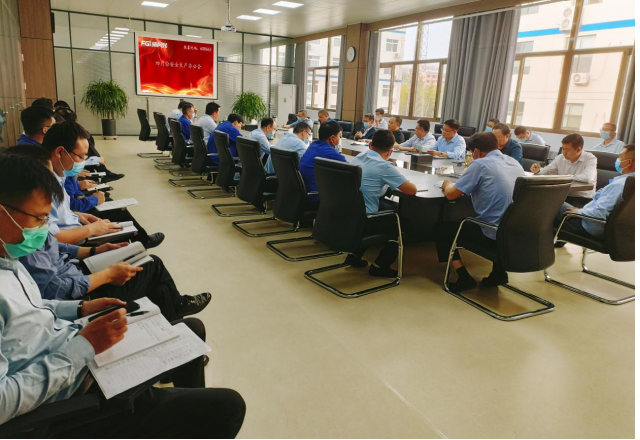 开云电子公司召开4月份安全生产办公会