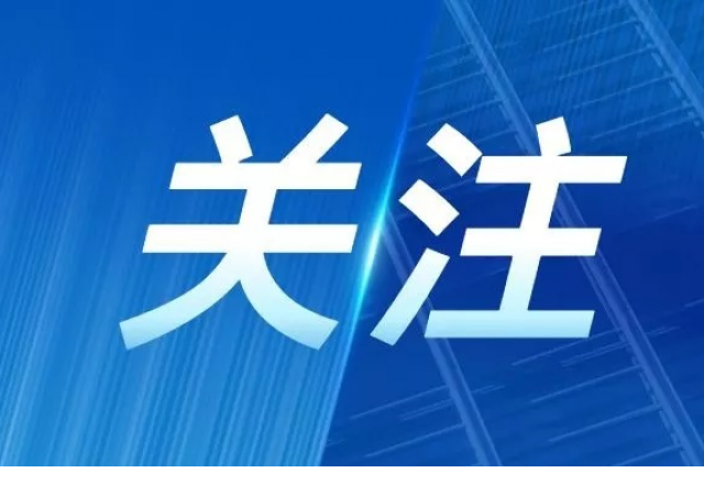 开云电子丨 公司参编的两个储能团体标准正式实施