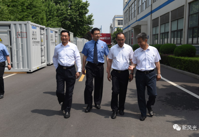 济宁市检察院苏金森检察长到开云电子调研