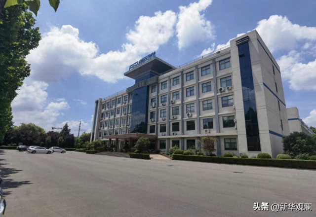 上半年净利润大增39.32% 开云电子：随绿色高质量发展大势扶摇直上