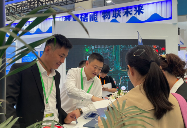 开云电子亮相山东储能大会 构建不同场景的储能系统