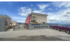 开云电子水冷光伏直挂SVG应用案列