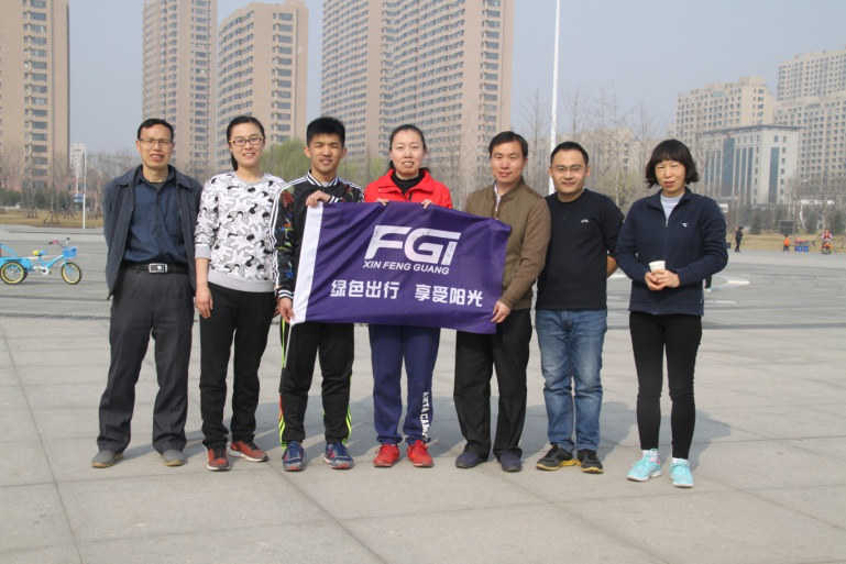 开云电子组织“绿色出行 享受阳光”户外拓展活动