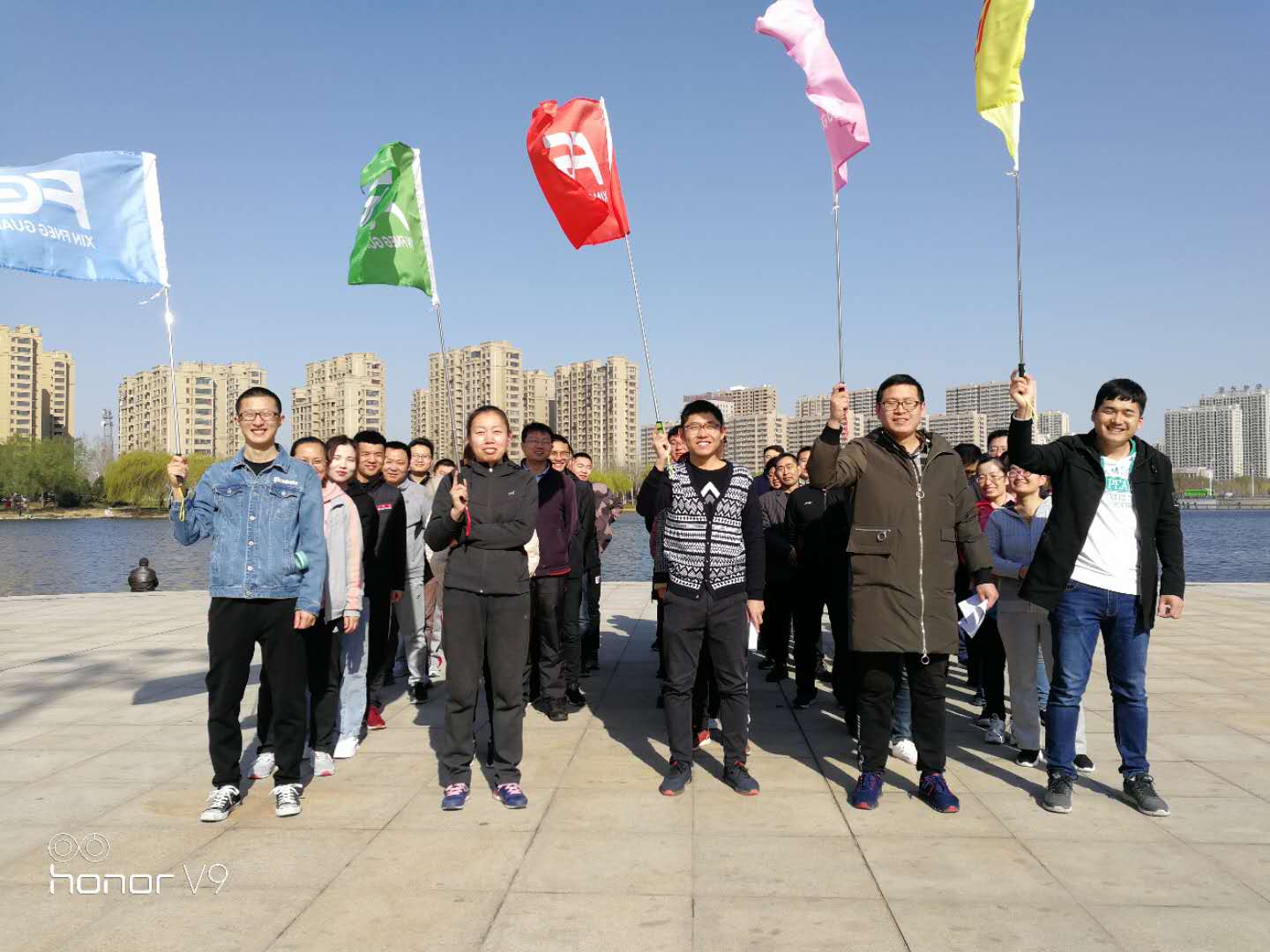 开云电子电子组织春季户外拓展活动