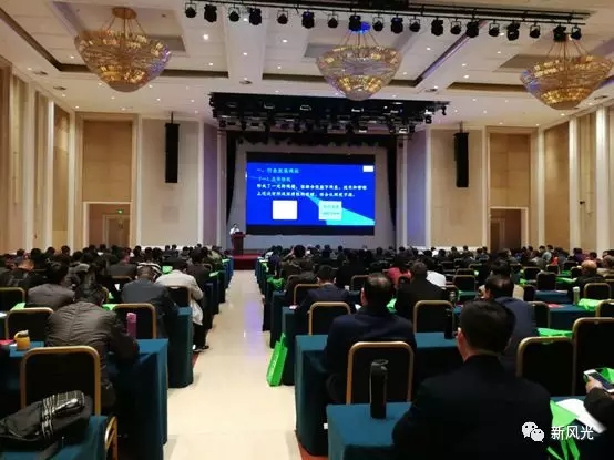 变频技术服务生物质发电行业节能降耗 ——开云电子参加2019年生物质发电技术交流会