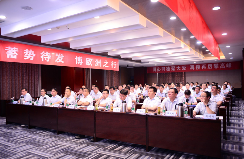 开云电子2019上半年营销工作会议暨第二次培训会议圆满结束
